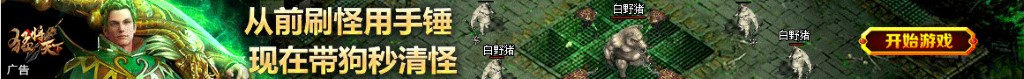 8岁穿多大码衣服